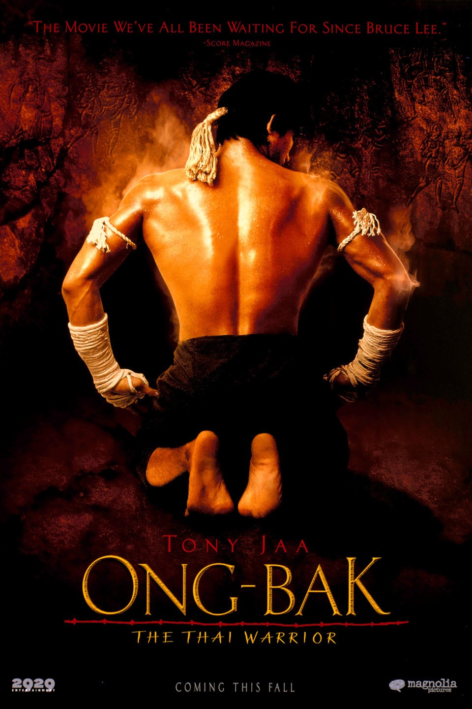 ongback